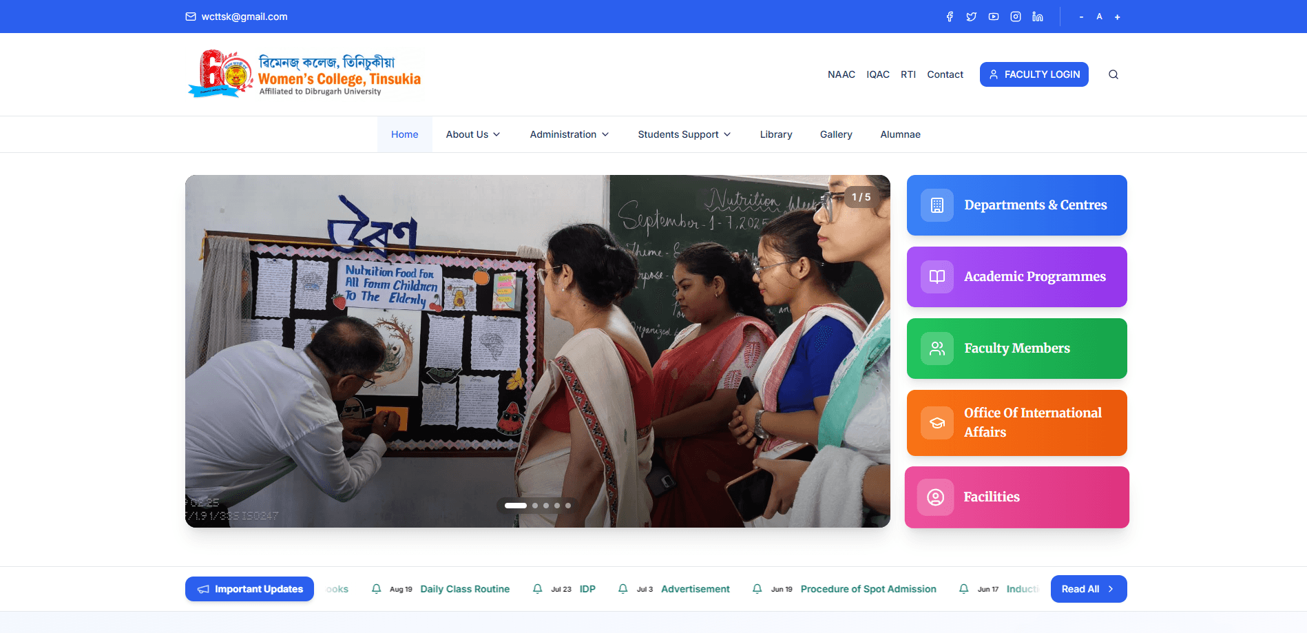 Women's College Tinsukia website preview